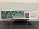 HGGTO 1/144 No. 025 MS-06C-6/R6 Zaku II Type C-6/R6 Principality of Zeon Mass-Produced Mobile Suit