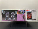 HGGTO 1/144 No. 005 MS-06R-1A Zaku II High Mobility Type Principality of Zeon Black Tri-Stars Use Mobile Suit (Ortega)
