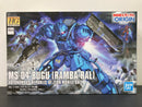 HGGTO 1/144 No. 012 MS-04 Bugu (Ramba Ral) Autonomous Republic of Zeon Mobile Suit