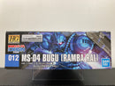 HGGTO 1/144 No. 012 MS-04 Bugu (Ramba Ral) Autonomous Republic of Zeon Mobile Suit