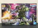 HGGTO 1/144 No. 016 MS-06C Zaku II Type C / Type C-5 Principality of Zeon Mass-Produced Mobile Suit