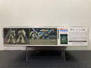HGGTO 1/144 No. 016 MS-06C Zaku II Type C / Type C-5 Principality of Zeon Mass-Produced Mobile Suit