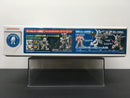 SDCS RX-78-3 G-3 Gundam (Cross Silhouette Frame Version)