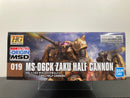 HGGTO 1/144 No. 019 MS-06CK Zaku Half Cannon Principality of Zeon Mass-Produced Mobile Suit