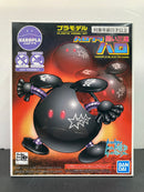 HP No. 010 Black Tri-Haro - Mobile Suit Gundam