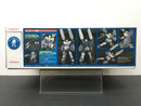 HG 1/144 Narrative Gundam B-Packs