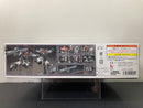 HGGTO 1/144 No. 007 YMS-08B Dom Test Type Principality of Zeon Prototype Mobile Suit