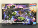 HGGTO 1/144 No. 009 MS-05 Zaku I Principality of Zeon Mass-Produced Mobile Suit (Denim/Slender)