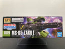 HGGTO 1/144 No. 009 MS-05 Zaku I Principality of Zeon Mass-Produced Mobile Suit (Denim/Slender)