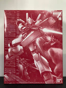 MG 1/100 BGM-89D Jegan Type-D (First Deployment Type) E.F.S.F. Mass-Produced Mobile Suit