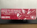 MG 1/100 BGM-89D Jegan Type-D (First Deployment Type) E.F.S.F. Mass-Produced Mobile Suit