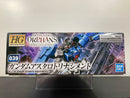 HGIBO 1/144 No. 039 ASW-G-29 Gundam Astaroth Rinascimento