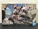 HGIBO 1/144 No. 041 ASW-G-35 Gundam Hajiroboshi