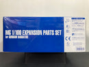 MG 1/100 Expansion Parts Set for Gundam Barbatos