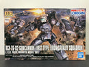 HGGTO 1/144 No. 011 RCX-76-02 Guncannon First Type (Iron Cavalry Squadron) E.F.S.F. Mass-Produced Mobile Suit