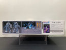 HGGTO 1/144 No. 011 RCX-76-02 Guncannon First Type (Iron Cavalry Squadron) E.F.S.F. Mass-Produced Mobile Suit