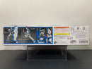HGGTO 1/144 No. 022 RGM-79HC GM Guard Custom E.F.S.F. Mass-Produced Mobile Suit