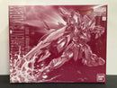MG 1/100 RGX-00 Testament Gundam O.M.N.I. Enforcer Mobile Suit