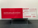 RG 1/144 Sword Impulse Gundam Z.A.F.T. Mobile Suit ZGMF-X56S/β