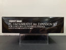 PG 1/60 Narrative Version Expansion Set for RX-0 Unicorn Gundam 03 Phenex