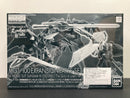 MG 1/100 Expansion Parts Set for Mobile Suit Gundam W EW Series (The Glory of Losers Version)