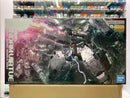MG 1/100 GN-005 Gundam Virtue Celestial Being Mobile Suit