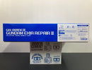 MG 1/100 GN-001REIII Gundam Exia Repair III Celestial Being Mobile Suit