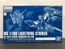 MG 1/100 Lighting Striker for Aile Strike Gundam Version RM