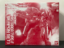 MG 1/100 GNY-001F Gundam Astraea Type-F [Full Weapon Set] Celestial Being Fereshte Mobile Suit