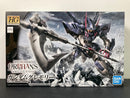 HGIBO 1/144 No. 042 ASW-G-56 Gundam Gremory