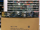MG 1/100 Z.A.F.T. Mobile Suit ZGMF-X20A Strike Freedom Gundam Full Burst Mode [Special Edition]