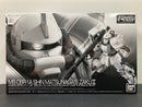 RG 1/144 MS-06R-1A Shin Matsunaga's Zaku II Principality of Zeon Shin Matsunaga's Use Mobile Suit