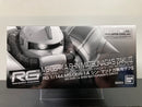 RG 1/144 MS-06R-1A Shin Matsunaga's Zaku II Principality of Zeon Shin Matsunaga's Use Mobile Suit