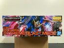 MG 1/100 Z.A.F.T. Mobile Suit ZGMF-X42S Destiny Gundam - Extreme Blast Mode