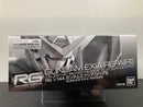 RG 1/144 Gundam Exia Repair II Celestial Being Mobile Suit GN-001 REII