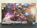 HGIBO 1/144 No. 044 Cyclase's Schwalbe Custom
