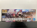 HGIBO 1/144 No. 044 Cyclase's Schwalbe Custom