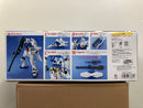 MG 1/100 Gundam RX-78 GP03S E.F.S.F. Attack Use Prototype Mobile Suit