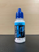 Mecha Color - 高達機甲色彩, 漬洗水性漆, 表面底漆 & 輔助劑 17 ml