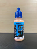 Mecha Color - 高達機甲色彩, 漬洗水性漆, 表面底漆 & 輔助劑 17 ml