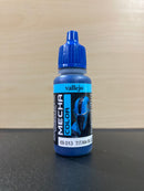 Mecha Color - 高達機甲色彩, 漬洗水性漆, 表面底漆 & 輔助劑 17 ml