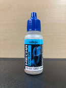 Mecha Color - 高達機甲色彩, 漬洗水性漆, 表面底漆 & 輔助劑 17 ml