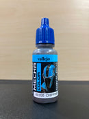 Mecha Color - 高達機甲色彩, 漬洗水性漆, 表面底漆 & 輔助劑 17 ml
