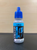 Mecha Color - 高達機甲色彩, 漬洗水性漆, 表面底漆 & 輔助劑 17 ml