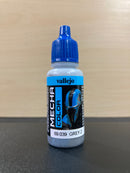 Mecha Color - 高達機甲色彩, 漬洗水性漆, 表面底漆 & 輔助劑 17 ml