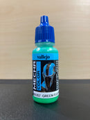 Mecha Color - 高達機甲色彩, 漬洗水性漆, 表面底漆 & 輔助劑 17 ml