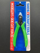 Modeler's Side Cutter α (Fluorescent Green) 入門級斜口剪鉗