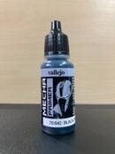 Mecha Color - 高達機甲色彩, 漬洗水性漆, 表面底漆 & 輔助劑 17 ml