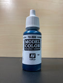 Model Color Metallic, Transparent, Glazes, Mediums & Auxiliaries - 模型色彩 & 輔助劑 (No. 171 - 210) 17 ml