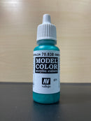 Model Color - 模型色彩 (No. 1 - 100) 17 ml